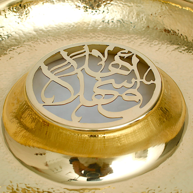Kaak Eid Deep Copper platter